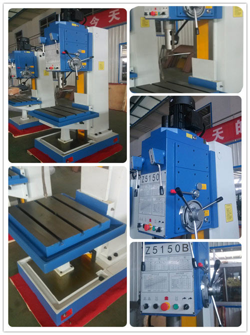 Z5150B細節圖展示