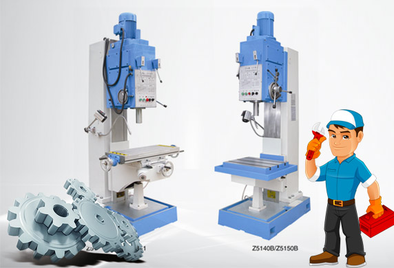 立式鑽床 立式鑽床